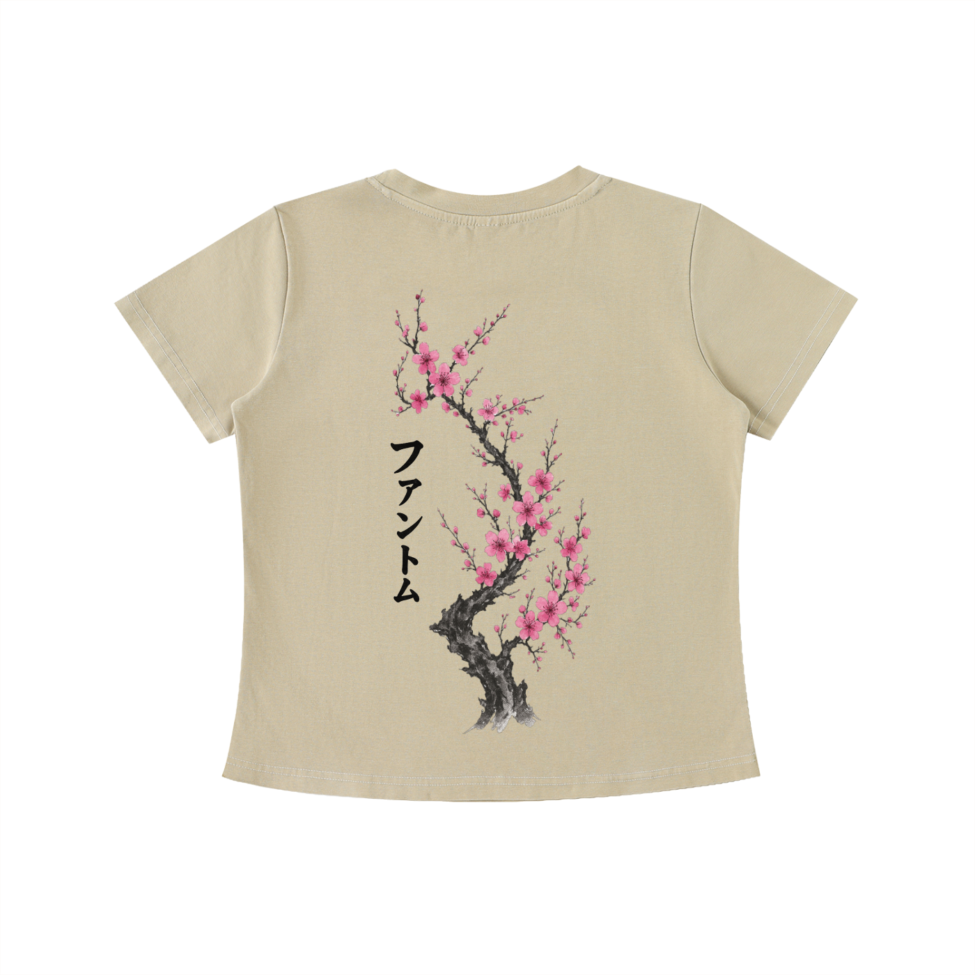 Cherry Blossom Vintage Wash T-shirt